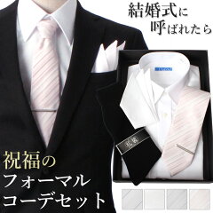 https://thumbnail.image.rakuten.co.jp/@0_mall/sartoria/cabinet/001/035/shirt-1195_00s.jpg