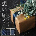 ネクタイ3本ギフト セット ネクタイ プレゼント メンズ ラッピング ネクタイギフト クリスマス 紳士用 誕生日 昇進祝い レギュラー シルク おしゃれ ラッピ...