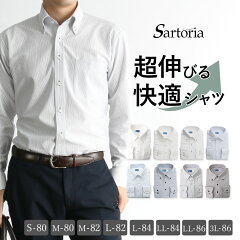 https://thumbnail.image.rakuten.co.jp/@0_mall/sartoria/cabinet/001/038/ewto2022.jpg