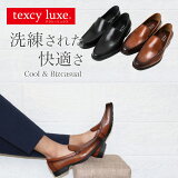 ե åݥ å ƥ奯 ӥͥ塼 texcy luxe 󥺥塼  3E [ ׷ ӥͥ եޥ ˡ  »   ܳ 쥶 ŷ ࡼ ɽ   ֥å  ֥饦   ]