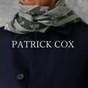 PATRICK COX マフラー ブランド シルク パトリックコックス シルク100% あたたかい ユニセックス 男性 女性 メンズ 大人 レディース ビジネス...