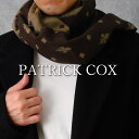 PATRICK COX マフラー ブランド シルク パトリックコックス シルク100% あたたかい ユニセックス 男性 女性 メンズ 大人 レディース ビジネス...