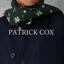 PATRICK COX マフラー ブランド シルク パトリックコックス シルク100% あたたかい ユニセックス 男性 女性 メンズ 大人 レディース ビジネス...