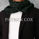 PATRICK COX マフラー ブランド シルク パトリックコックス シルク100% あたたかい ユニセックス 男性 女性 メンズ 大人 レディース ビジネス...