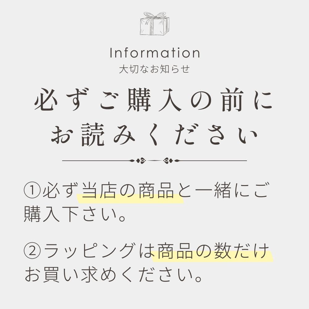 ��ñ�ʹ����Բġ� �ڥ�åɡۡ� ���եȥ�åԥ󥰥����ӥ� �� �������٤� �ޥå��Ǻ�ʥ�����Хå� ��åɡ��֥饦��/GIFTPAUCH[£��ʪ ���ץ���󥵡��ӥ� �ץ쥼��� ���Ϥ� ������ ����� ���ˤ� ]��¨���в١�