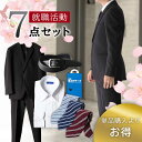 商品画像1