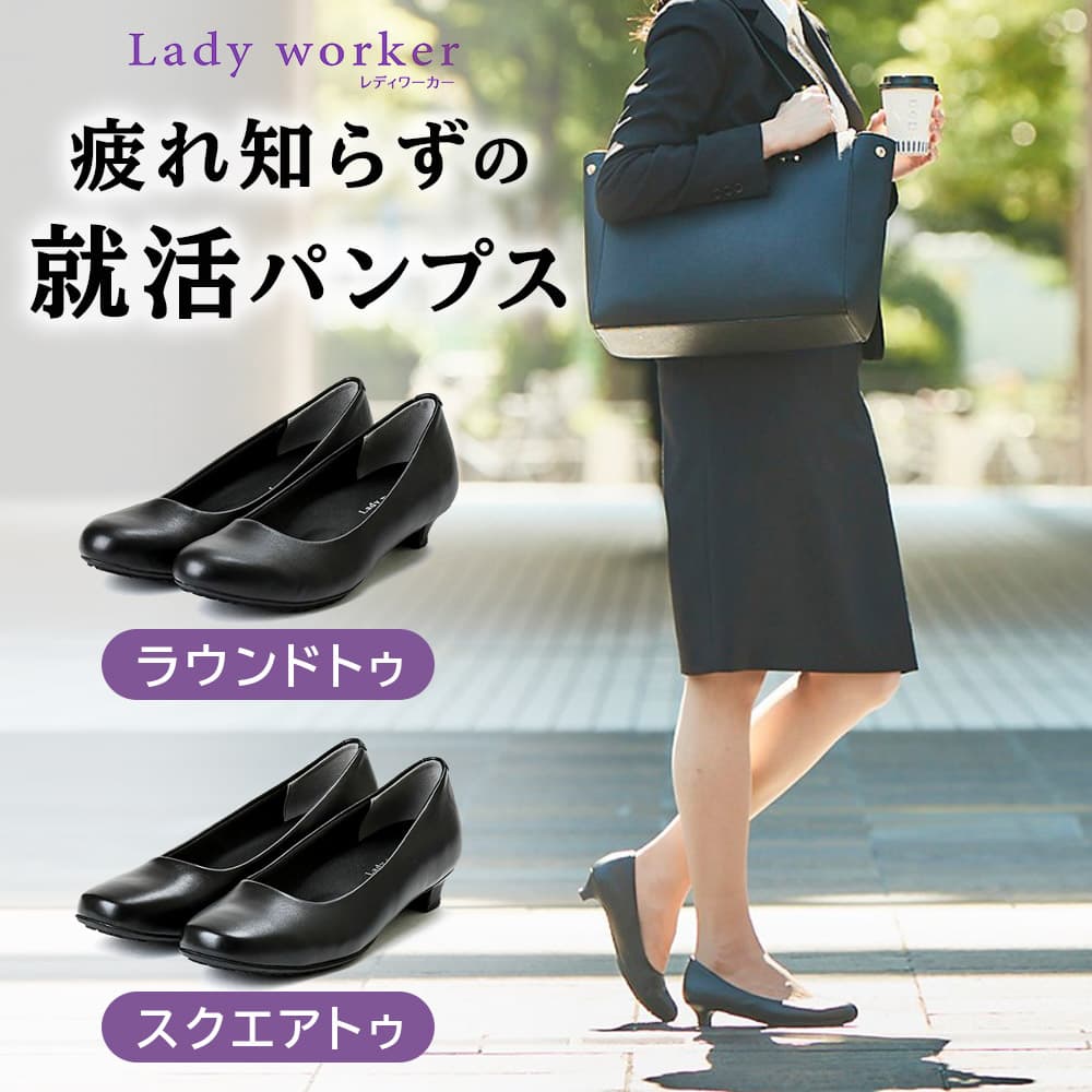 楽天市場】アオキ(パンプス|レディース靴):靴の通販 楽天市場】アオキ(パンプス|レディース靴):靴の通販