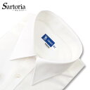 SARTORIA ワイシャツ ホワイト 長袖 ノーアイロン ニットシャツ レギュラーカラー 無地 形態安定 メンズ ストレッチ オーソドックス 白 高品質 着心地 高級感 肌触り 質感 柔らかい 生地 縫製 機能性 サイズ 豊富 洗濯 冠婚葬祭 ビジネス フォーマル