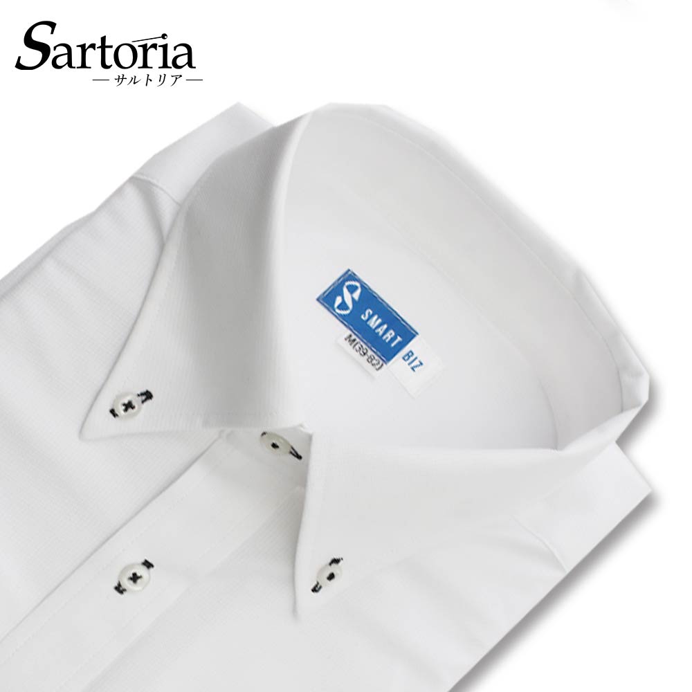 SARTORIA ワイシャツ ホワイト 長袖 ノーアイロン 