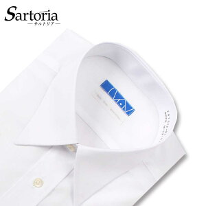 SARTORIA ワイシャツ ホワイト 長袖 レギュラーカラー 無地 ブロード生地 ノーアイロン 形態安定 メンズ ストレッチ オーソドックス