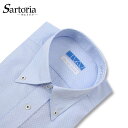 SARTORIA ワイシャツ ブルー 綿100% 長袖 ノーアイロン ボタンダウン ドビー織チェック 形態安定 メンズ オーソドックス 青 高品質 着心地 高級感 肌触り 質感 柔らかい 生地 縫製 機能性 サイズ 豊富 洗濯 冠婚葬祭 ビジネス フォーマル