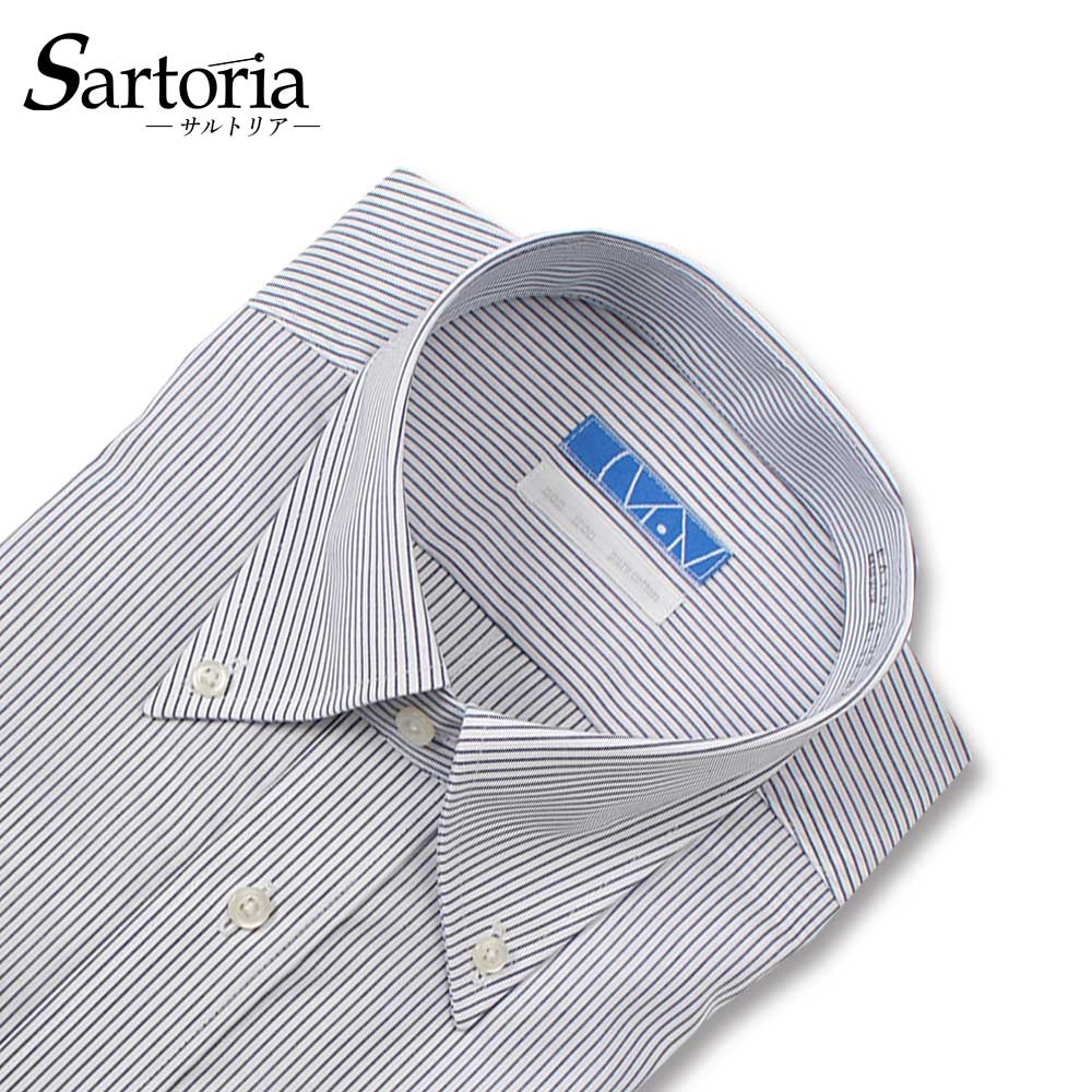 SARTORIA ワイシャツ ネイビー 綿100% 長袖 ノーアイロン ボタンダウン ストライプ ブロード生地 形態安定 メンズ オーソドックス 紺 高品質 着心地 高級感 肌触り 質感 柔らかい 生地 縫製 機能性 サイズ 豊富 洗濯 冠婚葬祭 ビジネス フォーマル