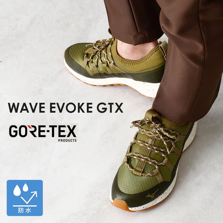 ★ポイント3倍×100円クーポン★【雨でも走れる】 スニーカー ミズノ メンズ GORE-TEX ウェーブ エボーク ミズノ WAVE EVOKE 靴 ウォーキング シューズ 3E ゴアテックス 梅雨 雨 台風 防水 おしゃれ 滑らない 防水 防滑 通勤 登山 釣り キャンプ おしゃれ ゴアテック