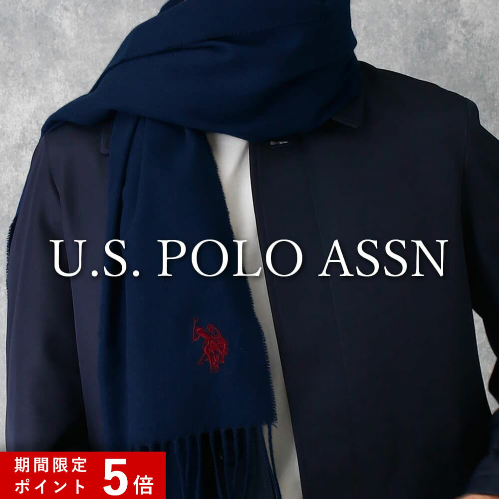 ★ポイント5倍★ U.S. POLO ASSN. メンズ マフラー 大判 ストール ブランド ユーエスポロアッスン あたた..