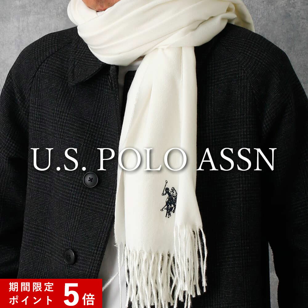 ★ポイント5倍★ U.S. POLO ASSN. メンズ マフラー 大判 ストール ブランド ユーエスポロアッスン あたた..