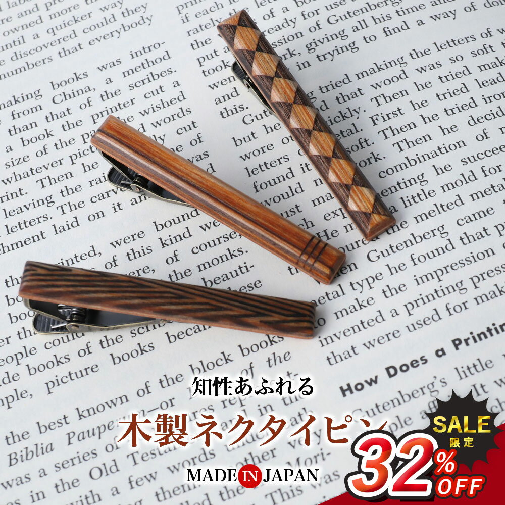 ѡSALE 1180߰ å ԥ   ԥ С å ӥͥ 奢  뺧  ...