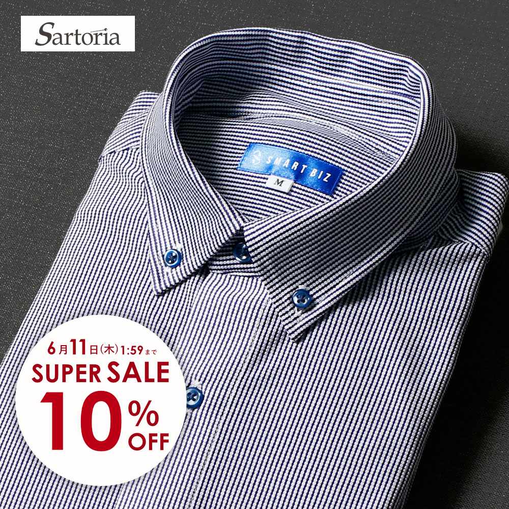 ＼ 400円OFF｜スーパーSALE ／ ニット ワイシャツ Sartoria 半袖 メンズ ニットシャツ クールビズ ノーアイロン ストレッチ ボタンダウン ネイビー ストライプ 男性 ビジネス ノンアイロン 吸汗速乾 夏 涼しい 大きいサイズ スリム 50代 60代 [洗濯後返品OK] 父の日