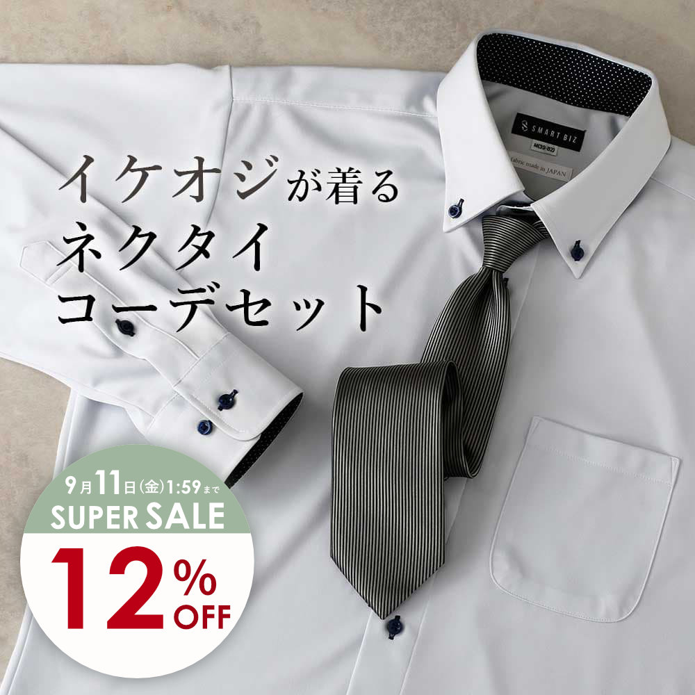 商品画像2