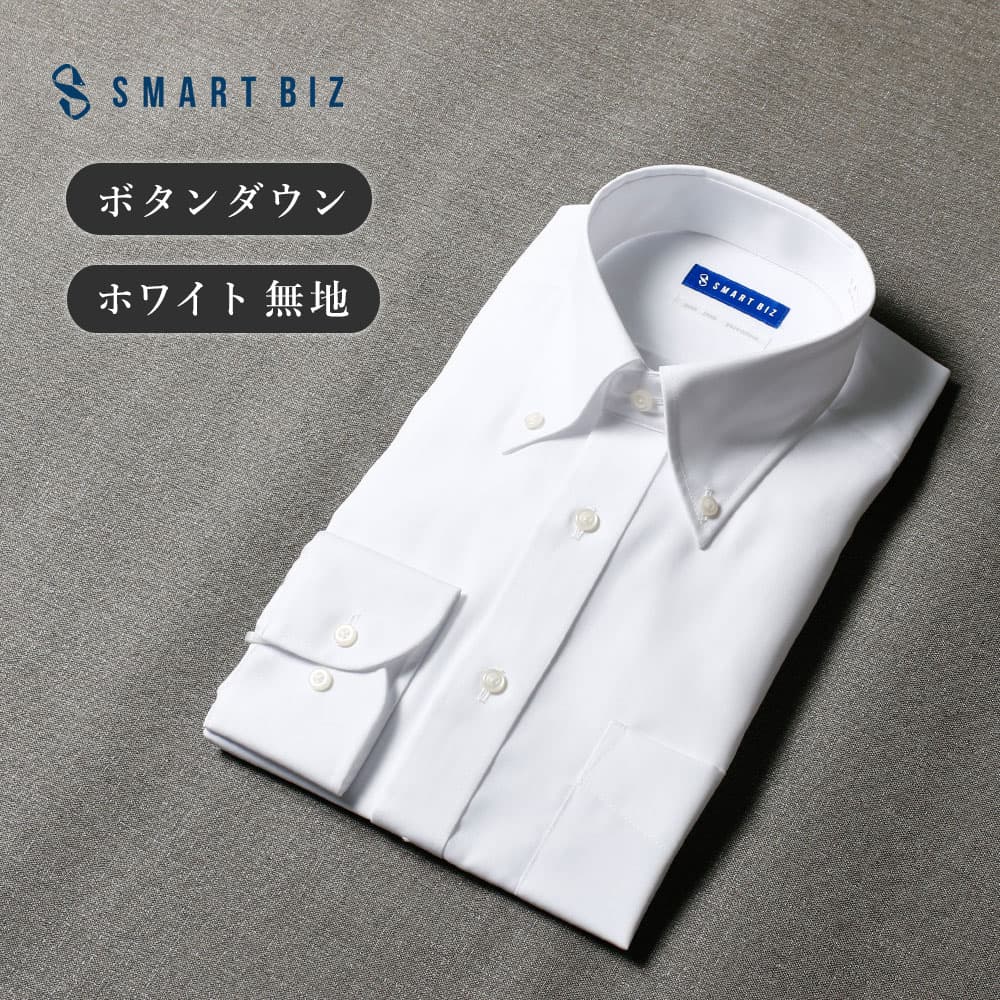 楽天市場】ハイドロゲン hydrogen(ワイシャツ|トップス 楽天市場】ハイドロゲン hydrogen(ワイシャツ|トップス