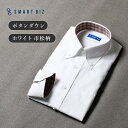 商品画像2