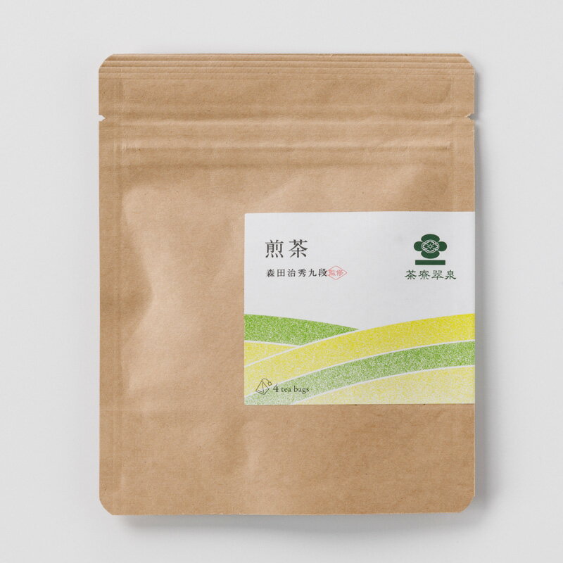 Rakuten - 【今だけ送料無料】茶寮翠泉｜煎茶ティーバッグ（2.5g×4袋入り）※ネコポスでのお届けとなります。配送日の指定いただいても、指定日配送は出来かねます。