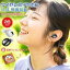 【即納】【日本語説明書付き】ワイヤレスイヤホン 片耳 bluetooth5.0 ブルートゥース 無痛装着 片耳用 超小型 ハンズフリー通話 iPhone android対応 ワイヤレスイヤホン