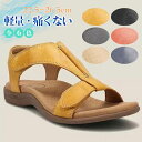 22.5cm-26.5cm サンダル レディース 春 夏 秋 バックストラップ つっかけ コンフォート ローヒール ぺたんこ 幅広 歩きやすい 痛くない 軽量 ...