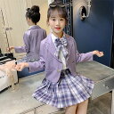 110cm-160cm 4点セット リボン付き 子供スーツ 女の子 フォーマルスーツ キッズ 小スカートスーツ セットアップ 学生 子供服 チェク柄 長袖 ジャケット スカート 入学式 発表会 結婚式 記念日 入園スーツ 七五三 卒業式 入学式 ジュニア 結婚式 入園式