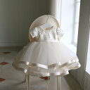 ベビードレス キッズ 子供 女の子ドレス 結婚式 新生児 ふんわり 子供服 チュールス プリンセスライン ワンピース イベント 誕生日 プレゼント 出産祝い 記...