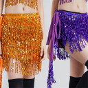 16色お揃い ベリーヒップスカーフ レディース ベリーダンス ヒップカバー ヒップスカーフ スパンコール フリンジ タッセルスカーフ ラテンダンス 社交ダンス ...