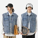デニムベスト メンズ レディース 男女兼用 デニム Gジャン トップス デニムジャケット ダンス衣装 舞台 ステージ衣装 デニムアウター チョッキ 袖なし ノー...