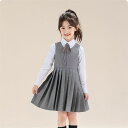 キッズ 子供服 ベストスカート ドレス スカート 2タイプ 女の子 春秋 子ども服 ジュニア おしゃれ 可愛い 入学式 入園式 結婚式 フォーマルスーツ 誕生日 プレゼント 保育園 幼稚園 お出かけ 入学式 卒業式 子供服 学生服 子供の日 七五三 発表会 春秋 子ども服(4)