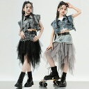 ダンス衣装 子供服 デニム 女の子 キッズ セットアップ 上下セット 3点セット 4点セット タンクトップ ベスト ロングスカート チュールスカート 切り替え イレギュラー裾 ベルト付き ヒップホップ ジャズダンス ダンスウエア 練習着 レッスン着 舞台衣装 ステージ衣装 HIPHOP