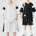 セットアップ ジャージ 上下 メンズ レディース 春夏 半袖 セットアップ スポーツウェア おしゃれ カジュアル ゆったり 大きいサイズ 5分袖Tシャツ ハーフ...
