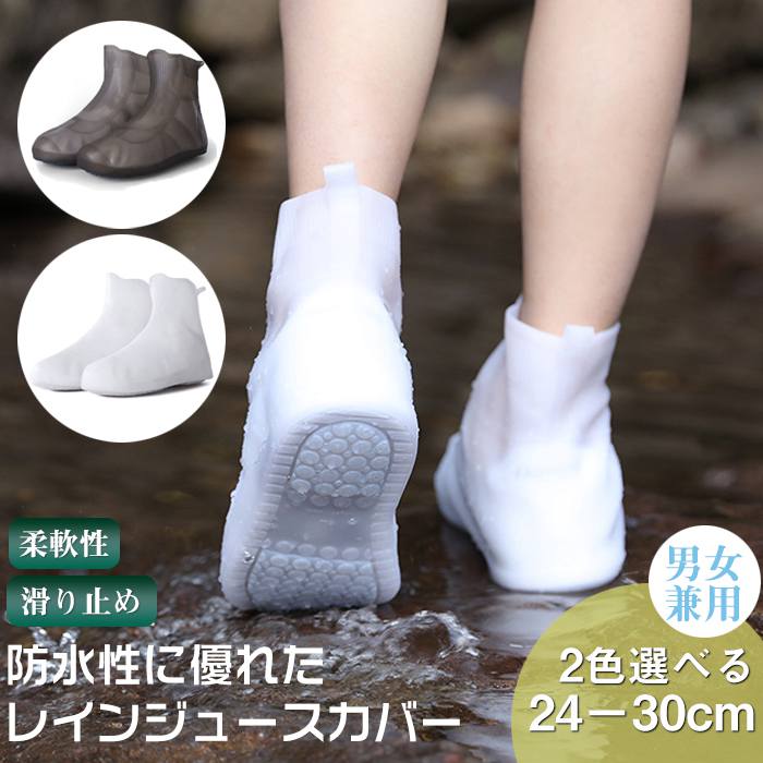 ¨Ǽۥ塼С ɿ ꥳ ߤ 쥤 С 쥤󥷥塼С  ǥ 쥤󥫥С 塼  ˽ 硼Ⱦ ...