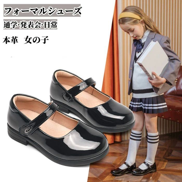 եޥ륷塼 ѥץ Ҷ λ å ׷    ؼ ´ȼ ˥ եޥ  եå ե ޥåơ  ...