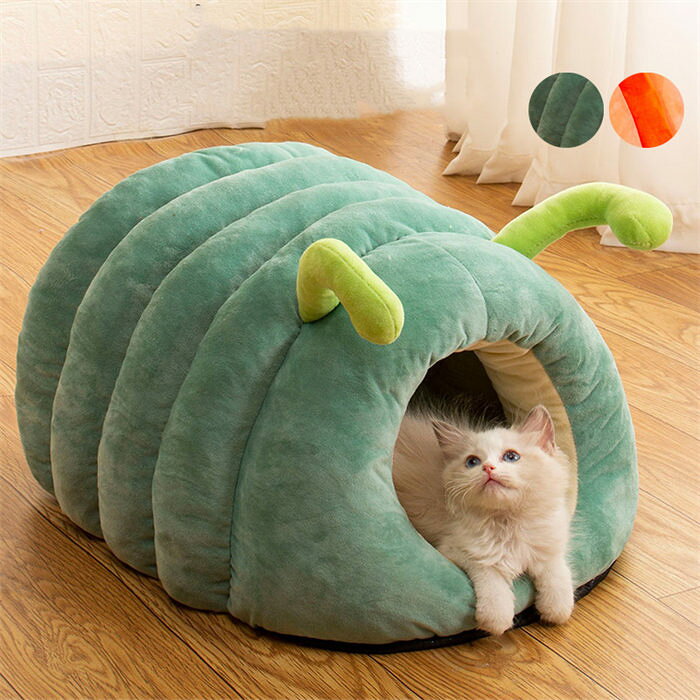 ペットベッド ペットハウス 犬 猫 ネコ ドームハウス 春 秋 冬 毛虫の形 半密閉式 寝床 厚手 ドーム型 もこもこ ふわふわ おしゃれ 暖かい 防風 防寒 寒さ対策 可愛い 洗える 休憩所 お留守番 お昼寝 クッション ペット用品 あったか 柔らかい 犬小屋 猫小屋 キャットハウス