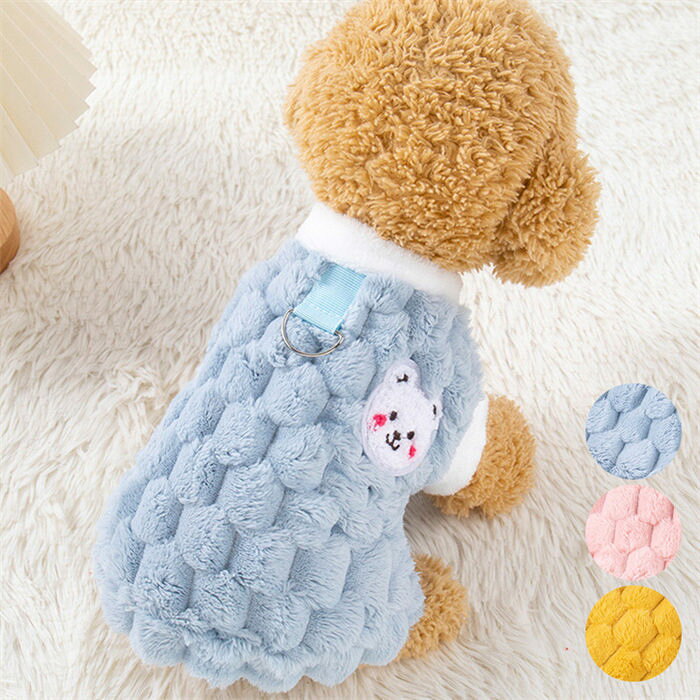 ペットウェア ペット服 犬 猫 ネコ ペット 犬服 猫服 セーター チェック柄 春 秋 冬 小型犬 中型犬 ドッグウェア ペットグッズ ボア ふわふわ もこもこ かわいい 防寒 防風 厚手 保温 あったか おしゃれ 柔らかい ペット用品 お出掛け お散歩 記念撮影 部屋着 クリスマス