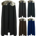 大人用コスチューム ロングマント 舞台衣装 マント ゴシック風 無地 悪魔 魔法使い 貴族 王子様 コスプレ ステージ衣装 ハロウィンコスチューム ハロウィンパ...