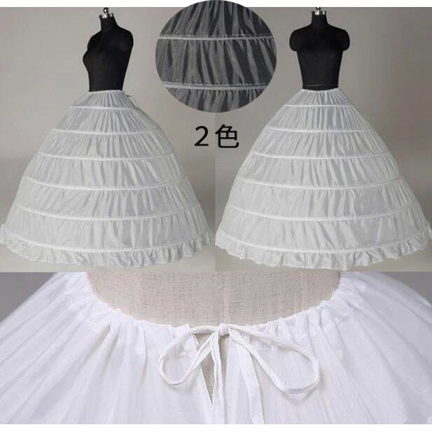 ウエディングドレス用パニエ ロングパニエ ロング丈ドレス ウエディング 結婚式 プリンセスドレス コス..