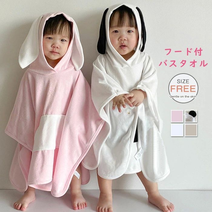 商品詳細 材質 コットン　ポリエステル カラー 写真参考 商品は、モニターによって色合いが異なって見える場合があります。 サイズ S：0-1歳 M：2-4歳 生産国 中国