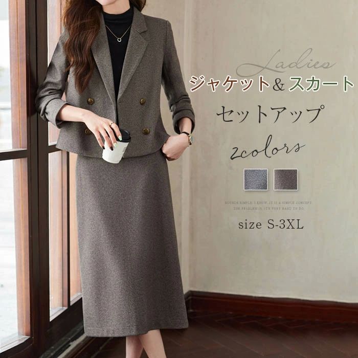 åȥå ȥ ǥ 2å  ޥޥ 岼å եޥ 㥱å&󥰥 쥤 쥬 ̶ OL ...