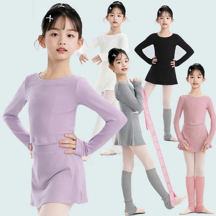 【トップス+パンツスカート】バレエ ウォームアップ ニットトップス パンツスカート 子供 キッズ バレ..