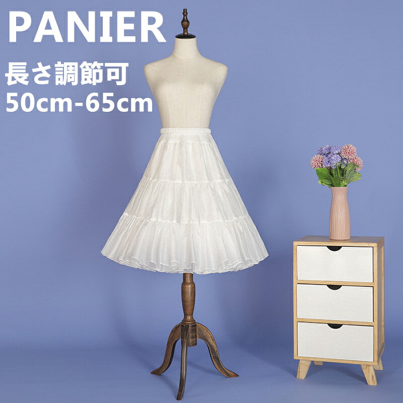 ̵ۤɤʥɥ쥹դդˡѥ˥ Ҷ 50-65cm 󥰥ɥ쥹 դդ å λ ȯɽ ɥ쥹 ڥ  ԥ ȯɽ ...