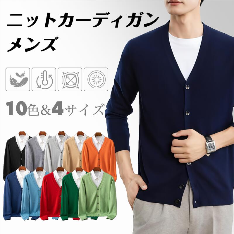 ˥åȥǥ ǥ    Ĺµ   ˥å  Vͥå 奢  ä ǥ 㥱å ...