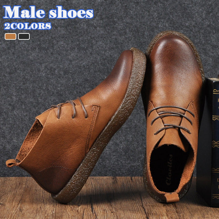 デザートブーツ メンズシューズ レースアップ レザーブーツ 革靴 ハイカット ラウンドトゥ ショートブーツ チャッカブーツ豚革 牛革 カジュアルシューズ 春夏秋冬 短靴 男性用シューズ グラデーションカラー 痛くない 履きやすい 20代 30代 40代 50代(4)