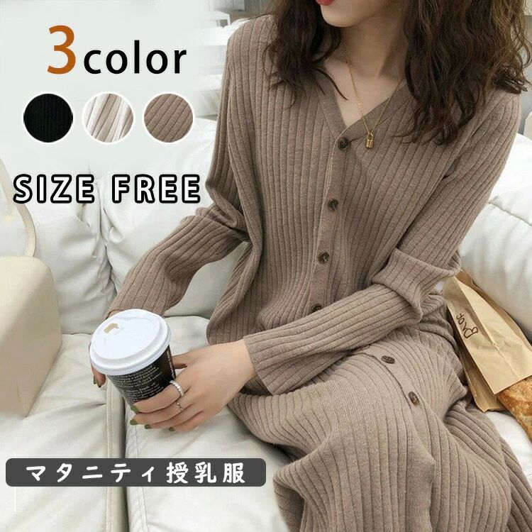 マタニティ服妊婦服授乳服ワンピース...