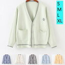 ニットカーディガン セーター レディース 卒業式 女の子 韓国風 制服 ギフト 入学式 大きいサイズ 中学生 ジャケット 高校生 女子高生 オーバーサイズ トッ...