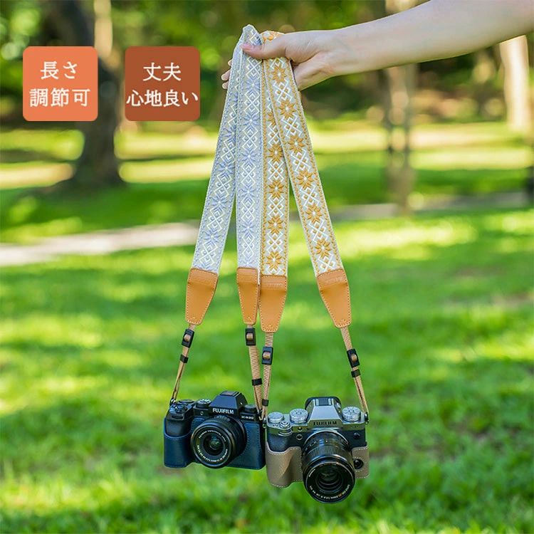カメラストラップ カメラネックストラップ ショルダーストラップ 一眼レフ/ミラーレス/コンパクトカメ..