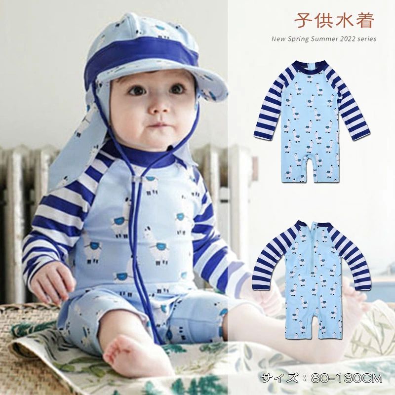 送料無料 乳児 水着 オーバーオール ランクス 帽子付き 子供服 ベビー服 幼児 子ども 乳児 男の子 肌着..